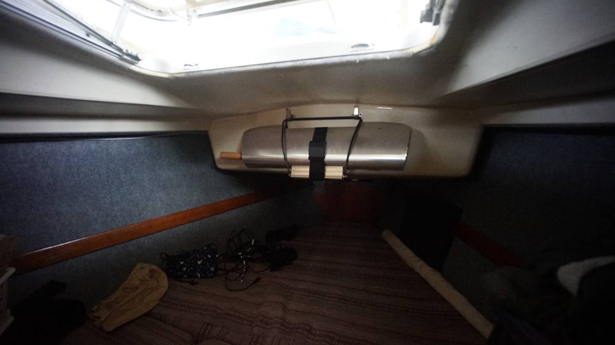 solar cooker hanging on a sailboat wall