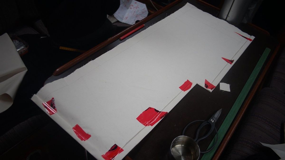 one of 3 panels that make up our mini dodger a piece of fabric with the edges folded to make a seam