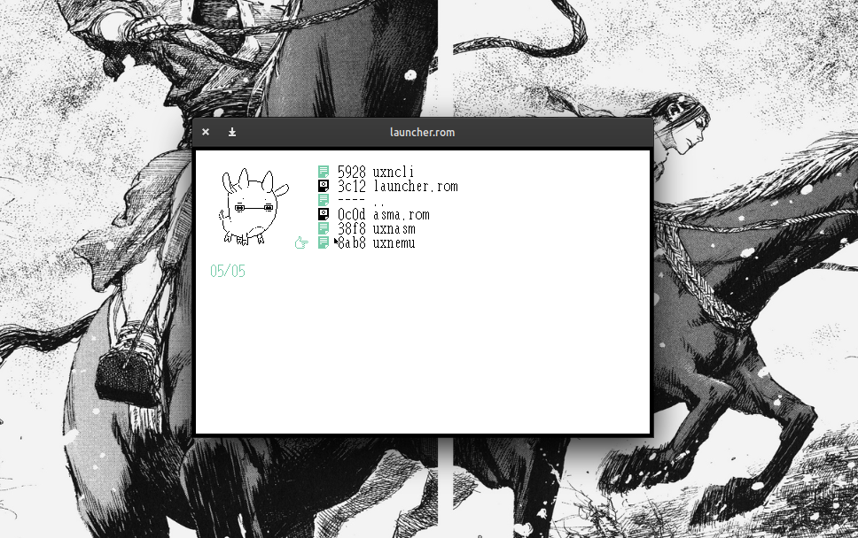 uxn emulator launch window A screen of a Linux desktop with the Uxn emulator launcher opened, the launcher shows a list of Uxn roms