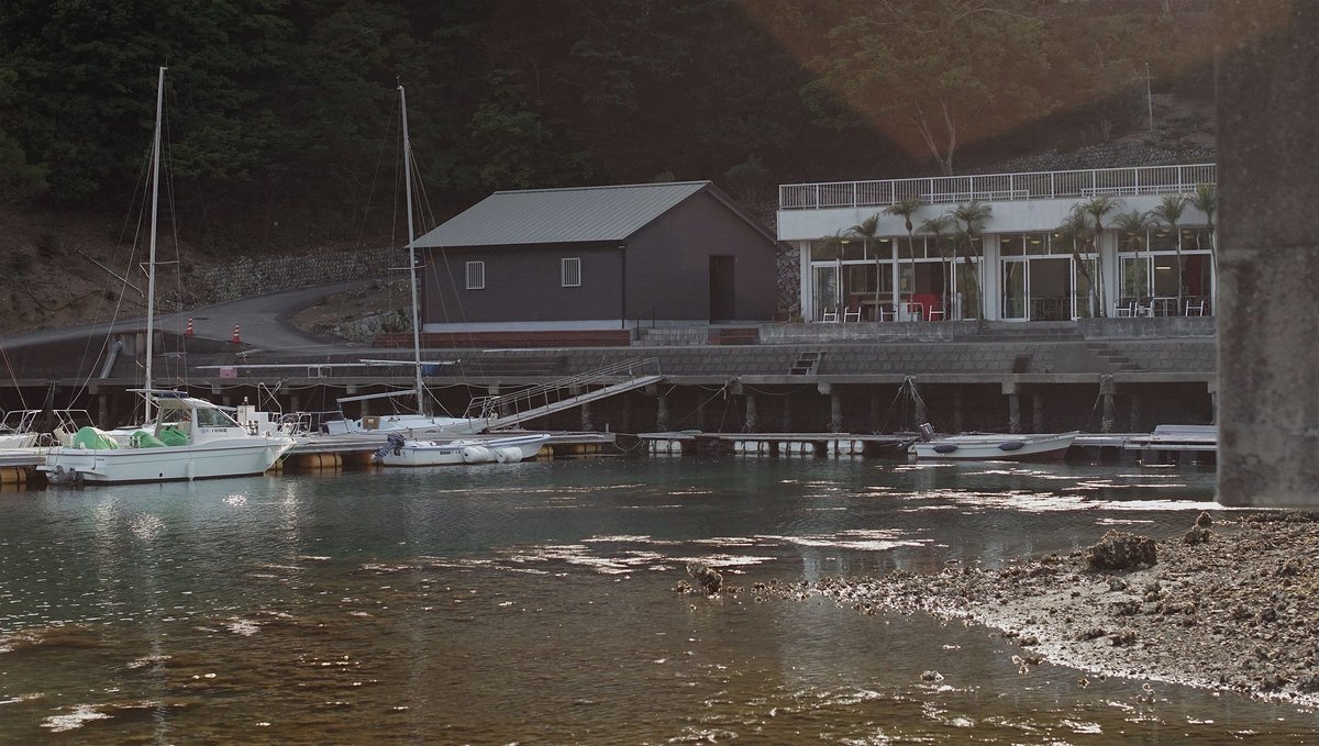 shima yacht harbor waterfront, with the bathroom building(left) and the club house visible