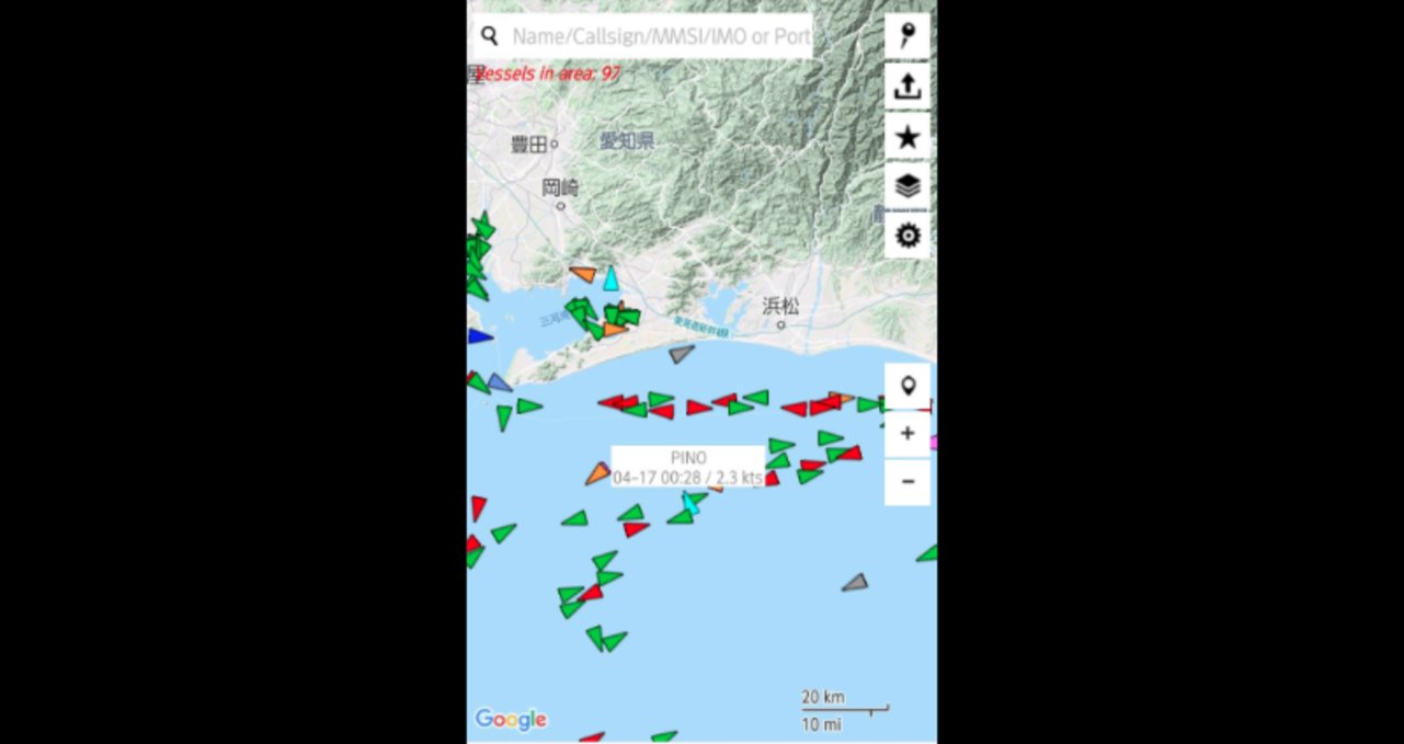 view of our ais screen when traveling from shizuoka to mie