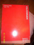 Red Dasher