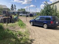 Salvage yard