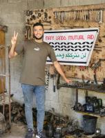 Motor Swap - Gaza