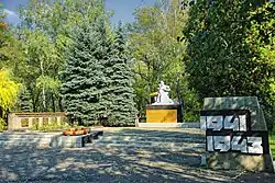 WW2 memorial in Bilytske