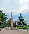 War memorial
