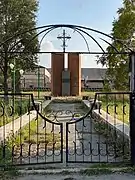 WWII monument