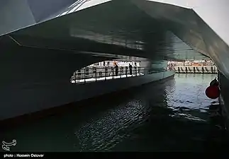 Aluminum hull of the vessel