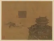 The Yellow Tower