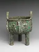 Ritual tripod cauldron (ding); c. 13th century BC; bronze: height with handles: 25.4&nbsp;cm; Metropolitan Museum of Art (New York City)