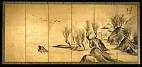 Landscapes with the Chinese Literati Su Shi and Tao Qian, section two