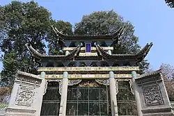 Baba Mosque&nbsp;[zh], a Chinese Sufi mosque in Langzhong.