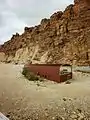 Entrance to the Wadi Mujib biosphere reserve