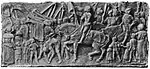 Black and white photograph of a plaster relief by Edith Maryon