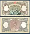 5,000&nbsp;lire – obverse and reverse – printed in 1947