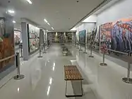 The Gateway Gallery