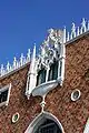 Second floor window