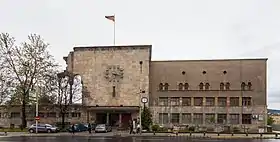 Old Skopje Train Station