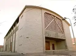 Basílica Nuestra Señora de los Desamparados