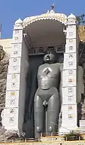 Bawangaja, Madhya Pradesh, 84 feet (26&nbsp;m)
