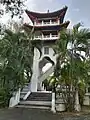 Bell Tower