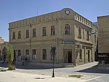 Image 16The pharmacy building in Bukhara is a fine example of Uzbek architecture influenced by the Russian Empire. (from History of Uzbekistan)