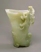 Cup with dragon handles(12th&nbsp;century)