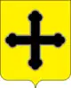Spassk