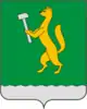 Coat of arms of Beloretsk