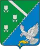 Coat of arms of Dolinsky District