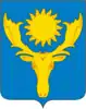Oktyabrsky District