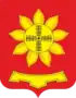 Coat of arms of Peschanokopsky District