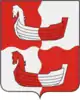 Strugo-Krasnensky District