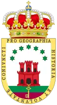 Coat of arms of Gibraltar#Variations