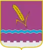 Velyka Pysarivka Raion