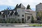 Consulate-General in Novorossiysk