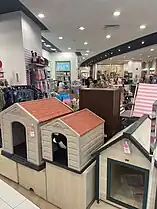 Pet dept.