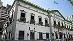 Office building of the former Legislative Assembly of Macau