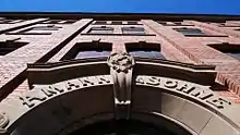 Entrance of the AMANN headquarters in Bönnigheim