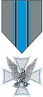 2nd Class Service Cross