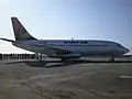 Gravel kit on a First Air 737-200