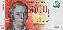 500&nbsp;Mk reverse