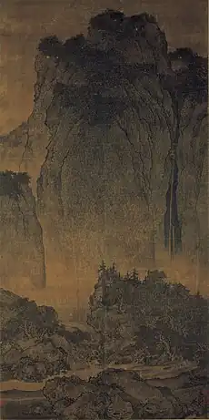 Fan Kuan (范寬; Fàn Kuān; Fan K'uan, c. 960–1030), Travellers among Mountains and Streams (谿山行旅圖), ink and slight color on silk, dimensions of 6.75&nbsp;ft ×&nbsp;2.5&nbsp;ft (2.06&nbsp;m ×&nbsp;0.76&nbsp;m). 11th century, China. National Palace Museum, Taipei