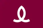 Flag of Inami