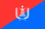 Flag of Mogadishu, Somalia