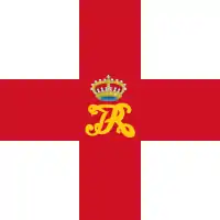 Andros Flag