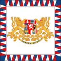 Presidential standard of Czechoslovakia(1918–1939)(1945–1960)
