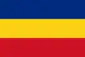 Flag of the United Principalities of Moldavia and Wallachia (1859–1862)[citation needed]