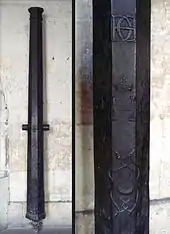 "Couleuvrine bâtarde" of 1548, with arms of Henri II and Catherine de Medicis and crescent of Diane. Caliber: 85mm, length: 300&nbsp;cm, weight: 1076&nbsp;kg.