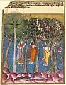 Gauri Ragini. Probably Ahmadnagar, c. 1575-1600. Los Angeles County Museum of Art